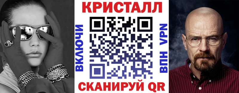 АМФЕТАМИН 98% цена наркотик Десногорск
