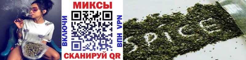 БУТИРАТ 1.4BDO Десногорск