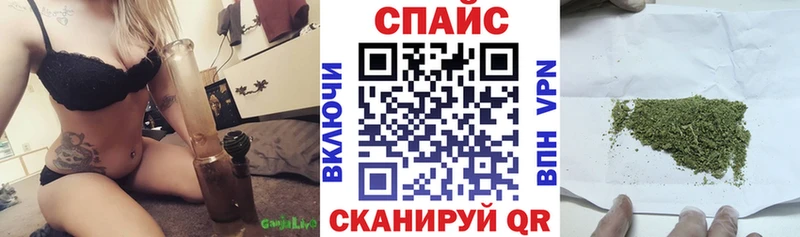 Бутират оксана  купить закладку  площадка Telegram  Десногорск 