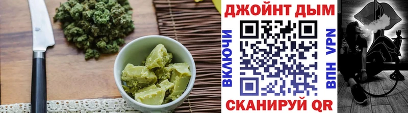 Canna-Cookies марихуана Десногорск