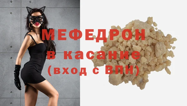 амф Вязники