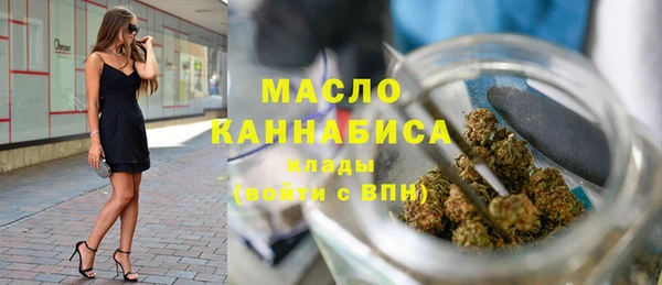 амф Вязники