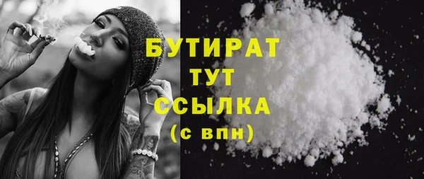 a pvp Горнозаводск