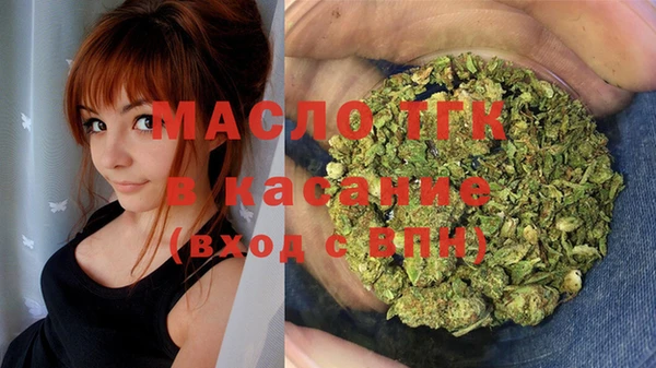 амф Вязники