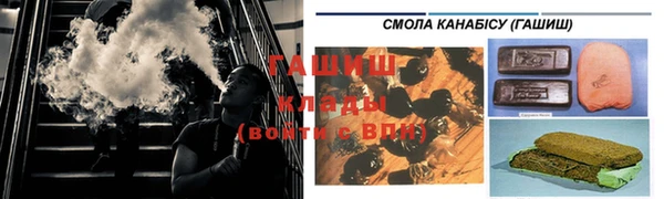амф Вязники