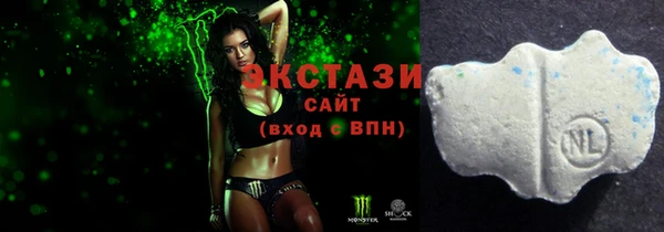 амф Вязники