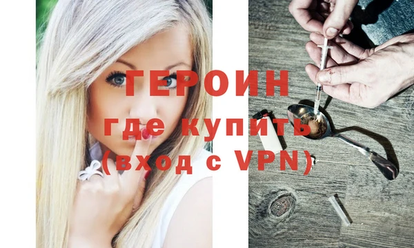 амф Вязники