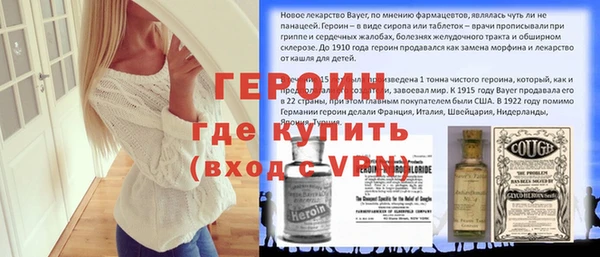 амф Вязники