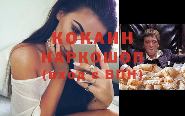 a pvp Горнозаводск