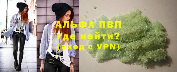 амф Вязники