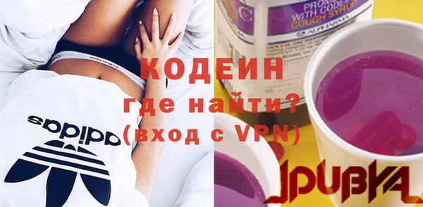 a pvp Горнозаводск