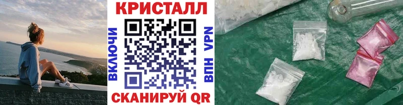 где продают   Десногорск  МЕТАМФЕТАМИН Декстрометамфетамин 99.9% 